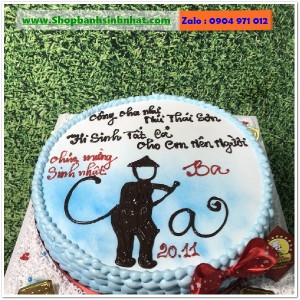 Bánh Sinh Nhật Sữa Tươi - AA546